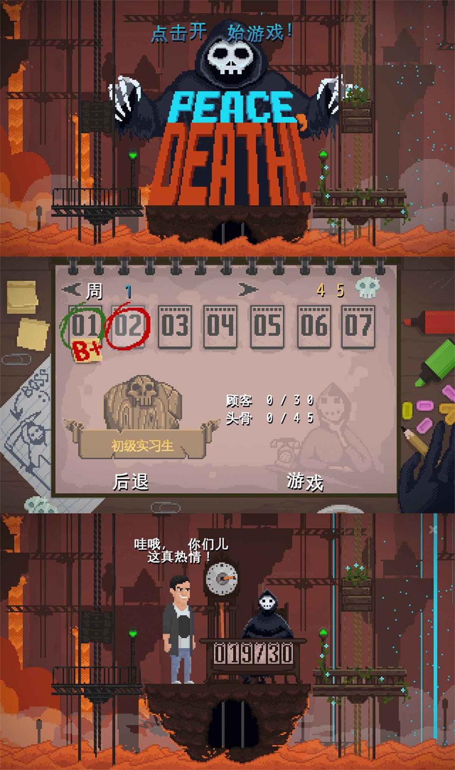 1661952443915644.png 1661739468456587.png