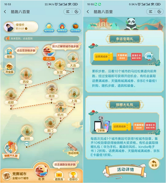 1662038815925925.png img_619dcb78087d3.png