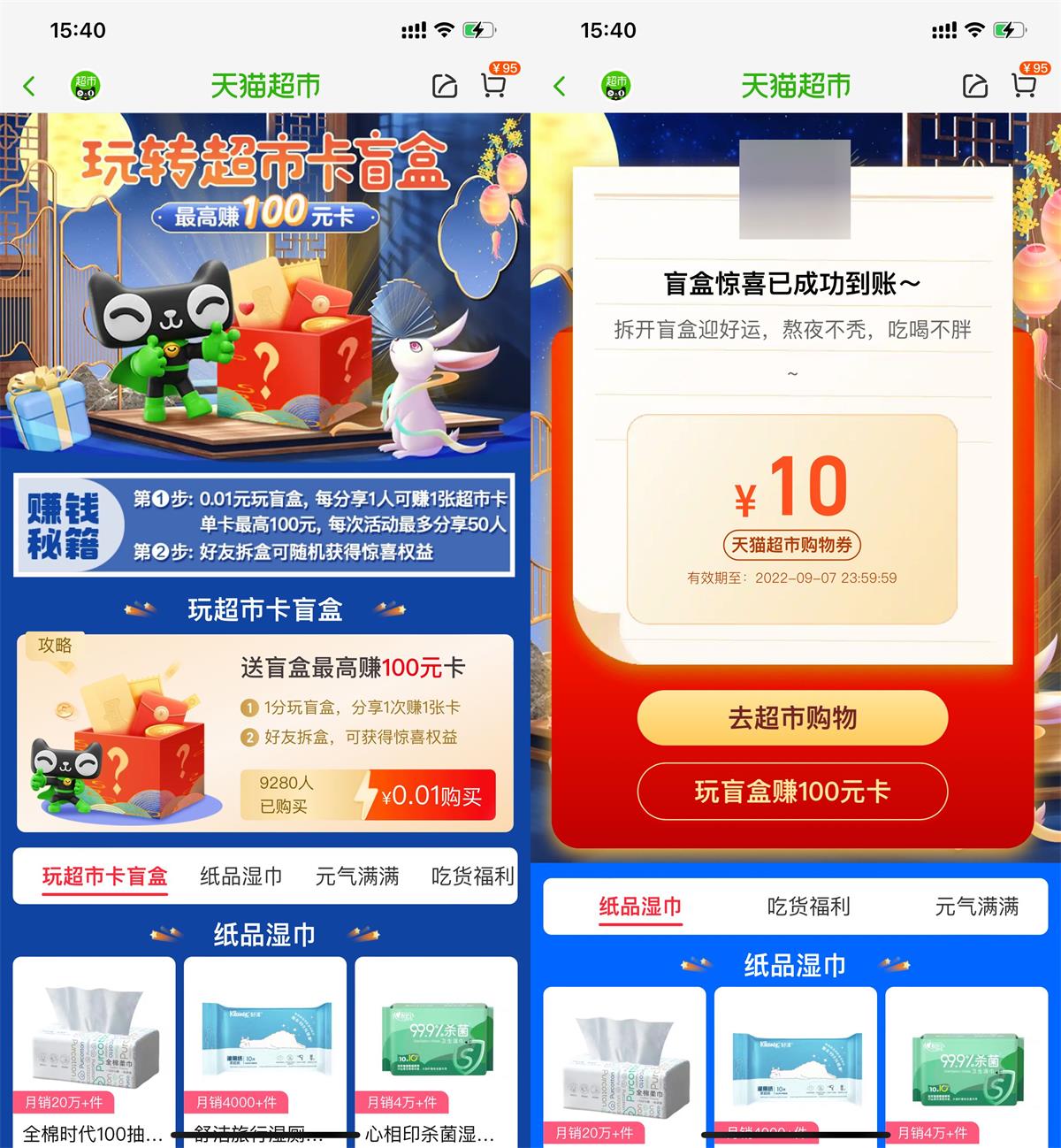 1662039197478992.jpg 1662018389421760.jpg