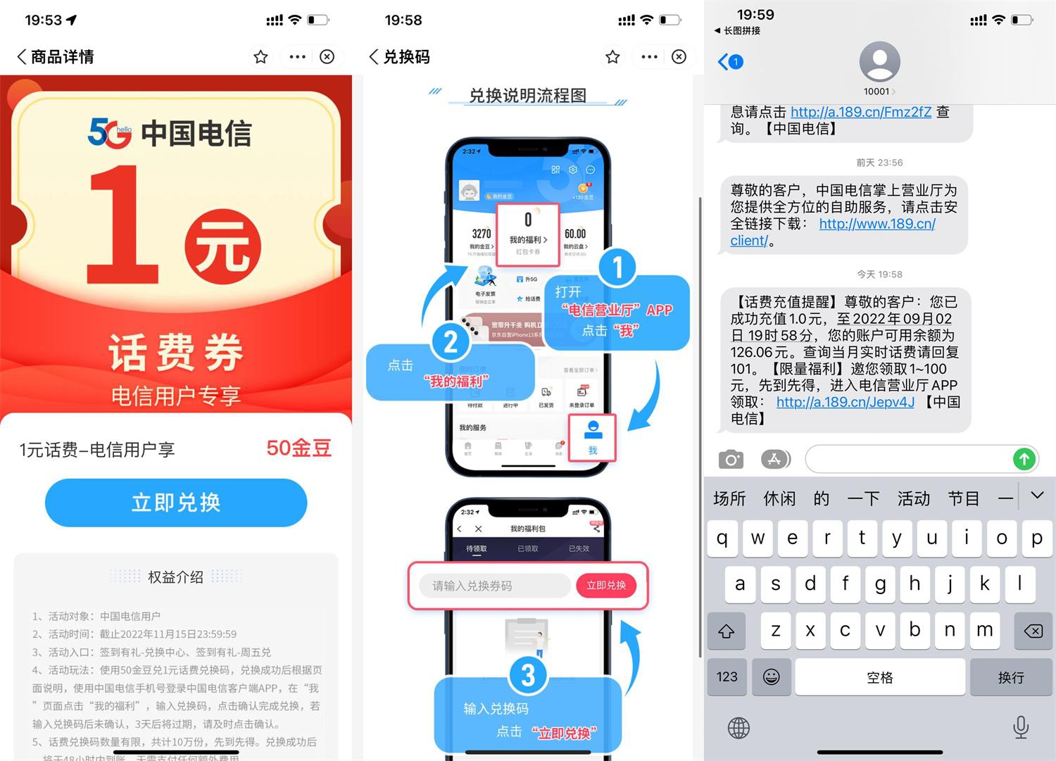 1662122026299465.jpg 1662120290219539.jpg