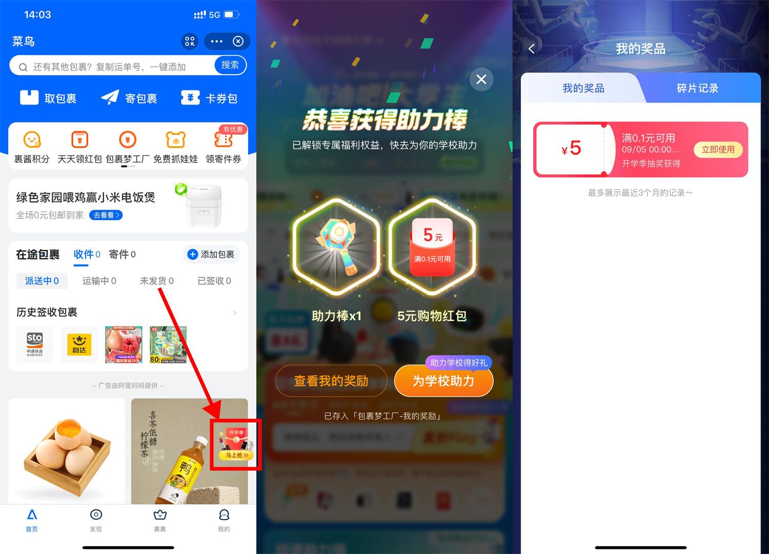 1662283627644910.jpg 1662271704820817.jpg