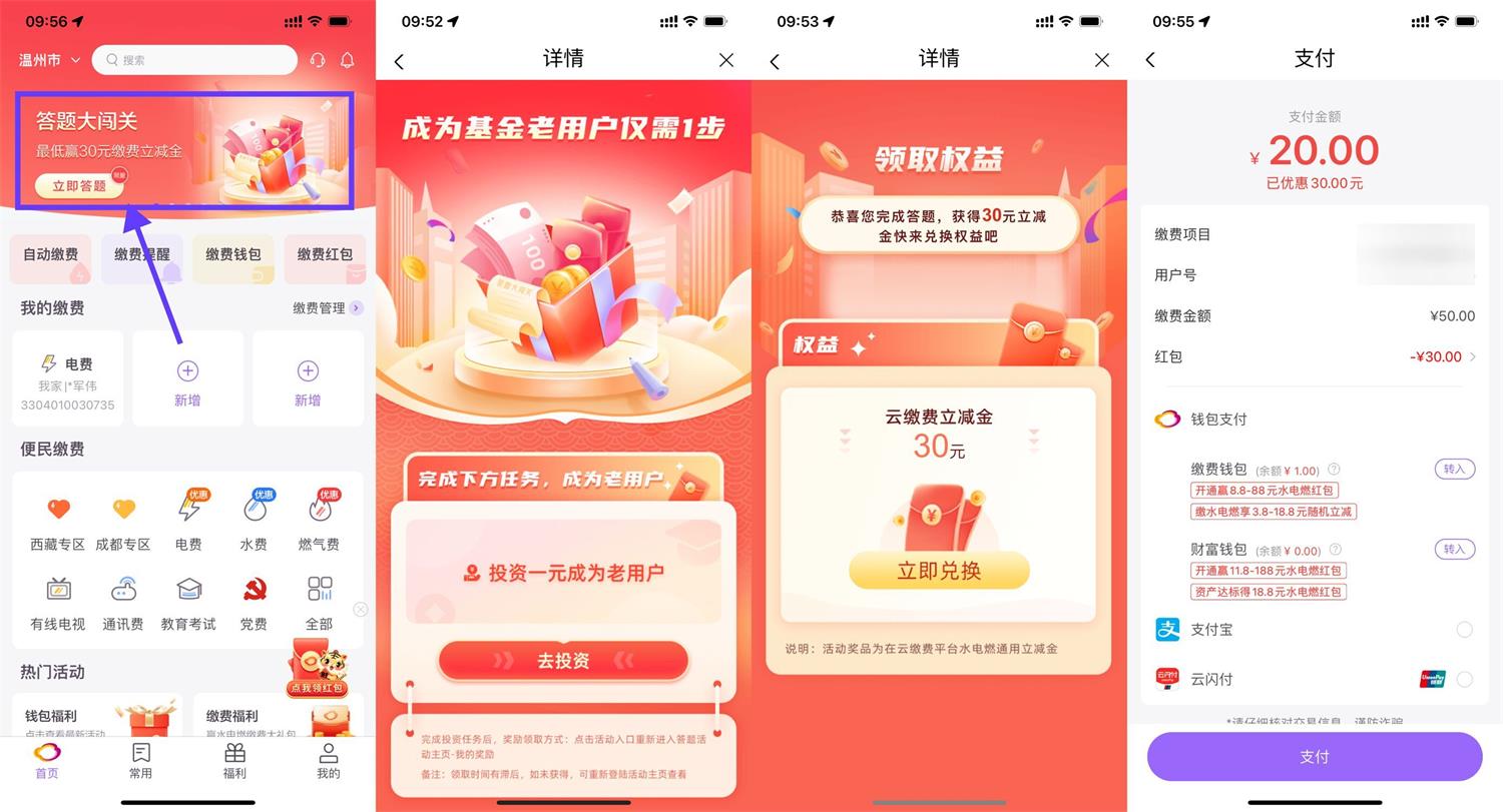 1662464677690814.jpg 1662429969742221.jpg