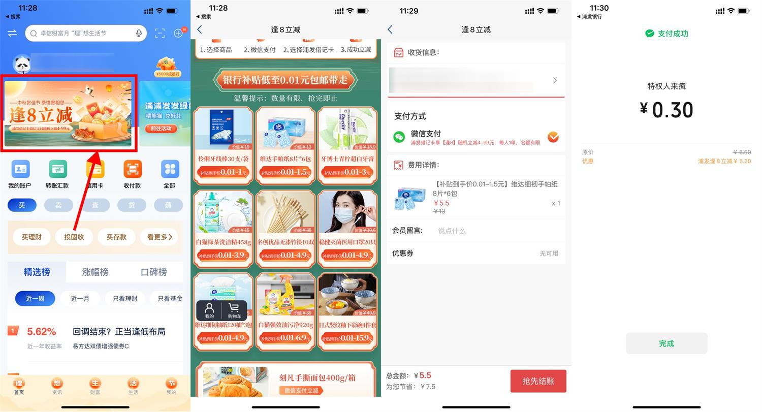 1662635439380234.jpg 1662607937377433.jpg