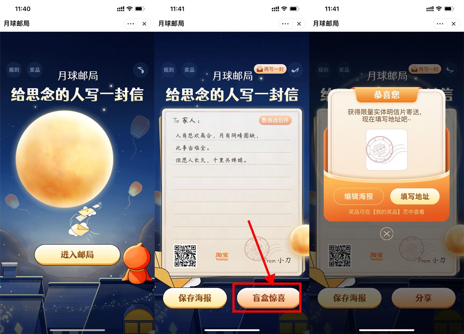 1662635590493031.jpg 1662608825484258.jpg