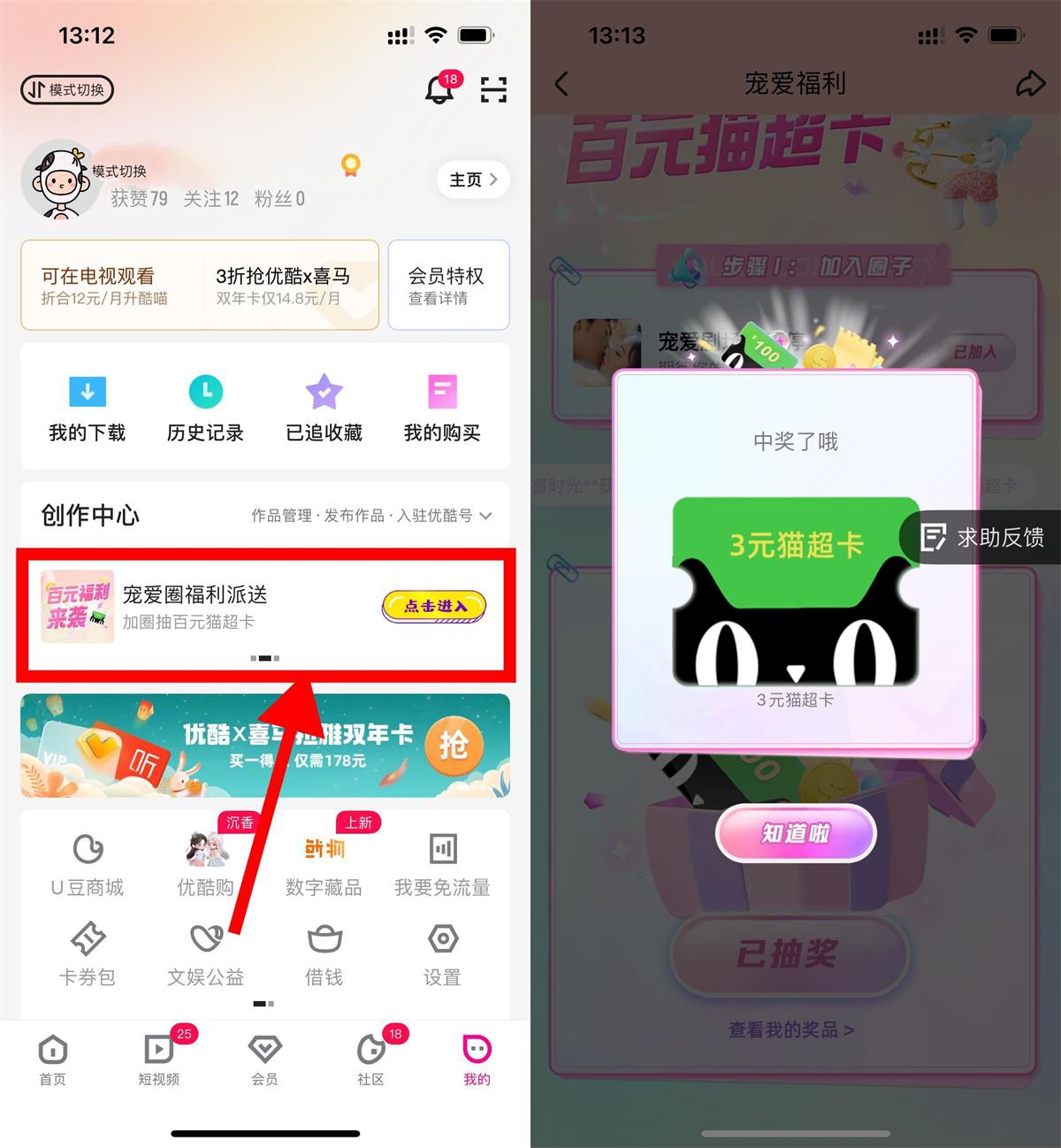 1662635918718285.jpg 1662614298519934.jpg