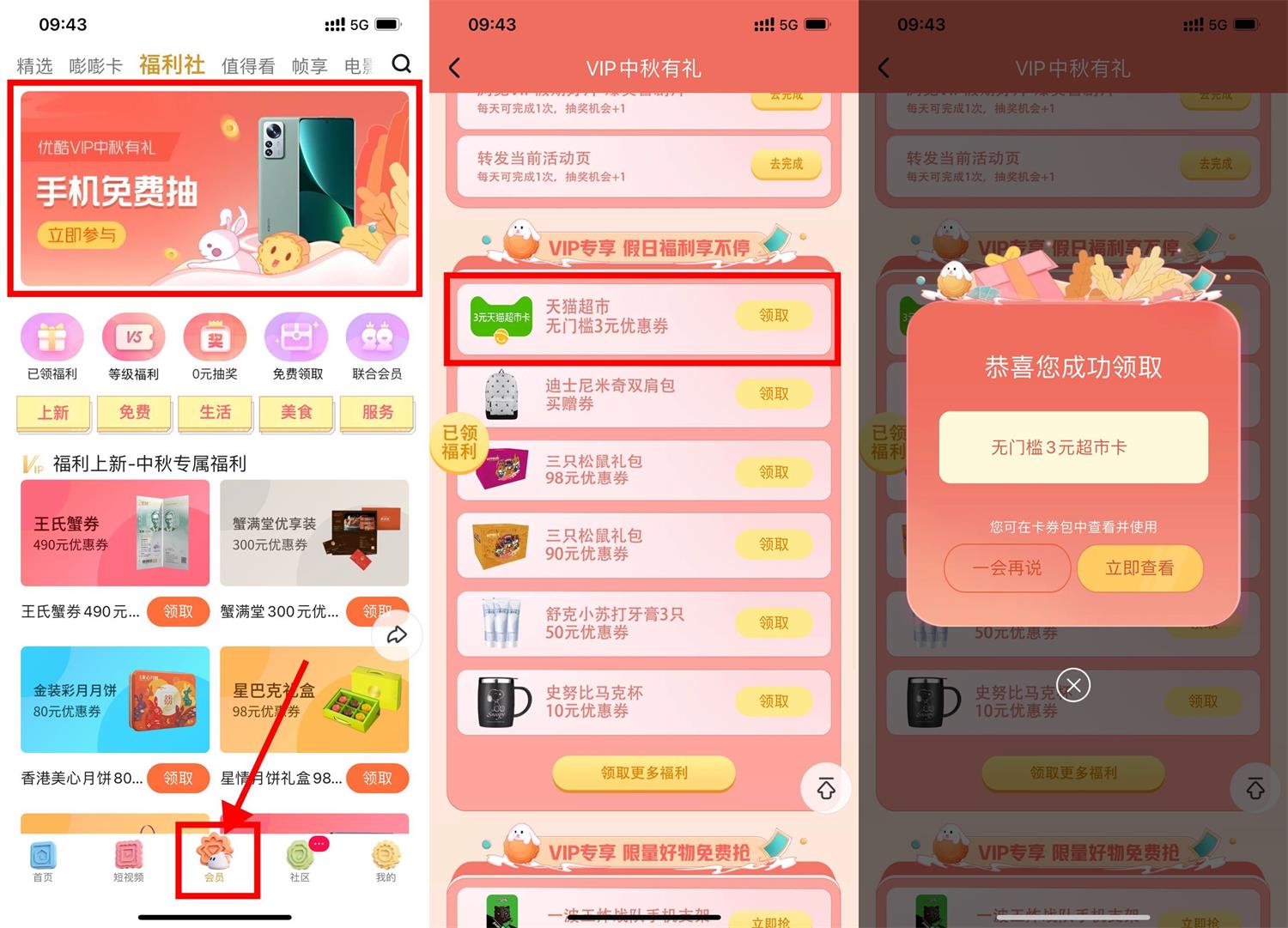 1662718149704809.jpg 1662688145303418.jpg