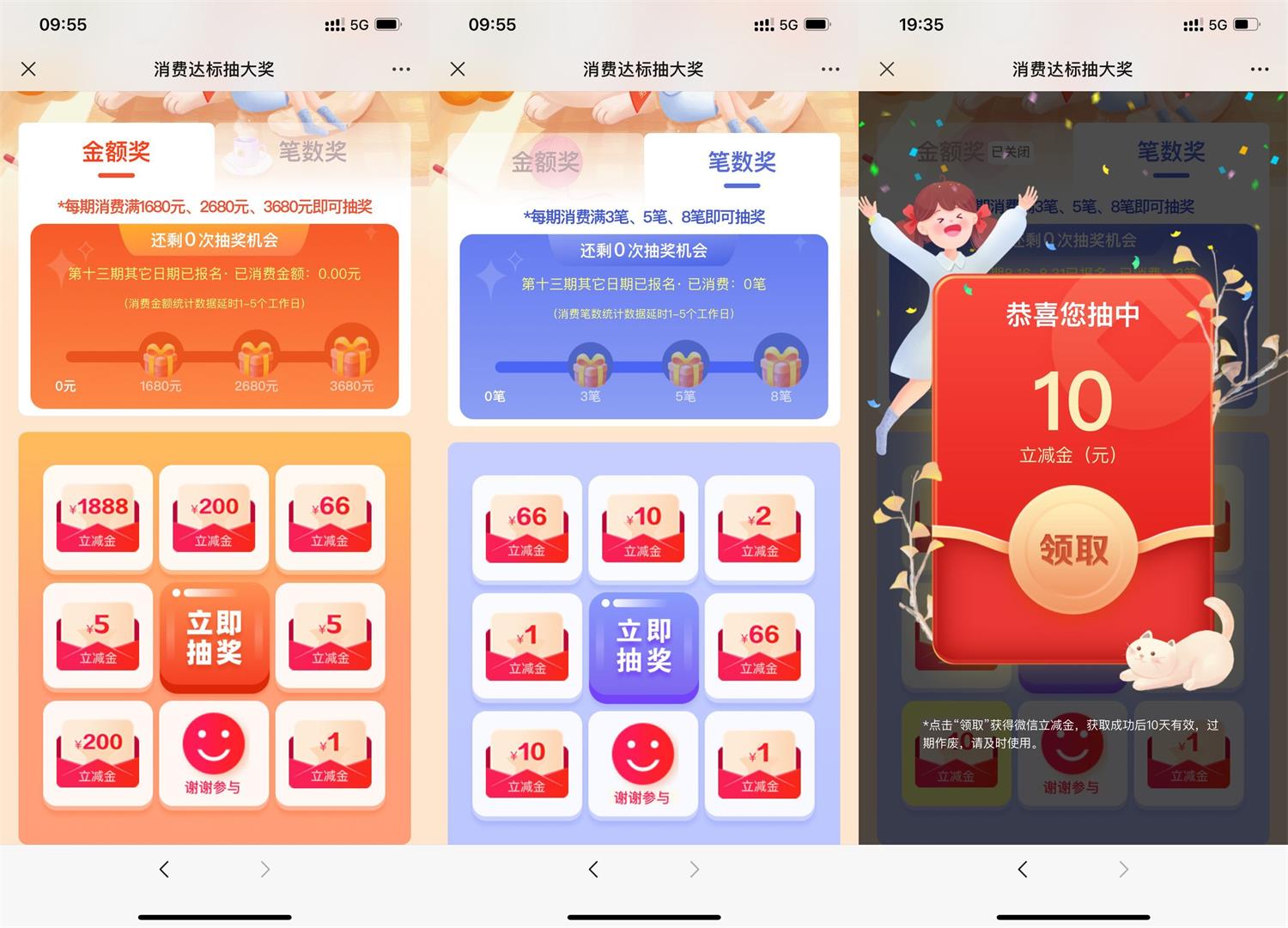 1662898152122758.jpg 1662861530107339.jpg