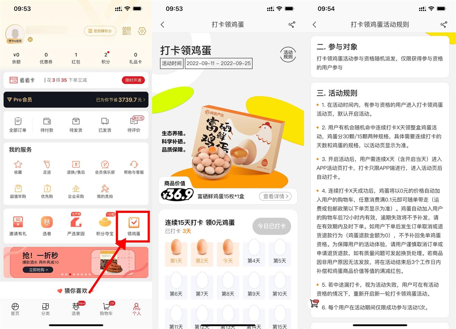 1663057207303266.jpg 1663035709752873.jpg