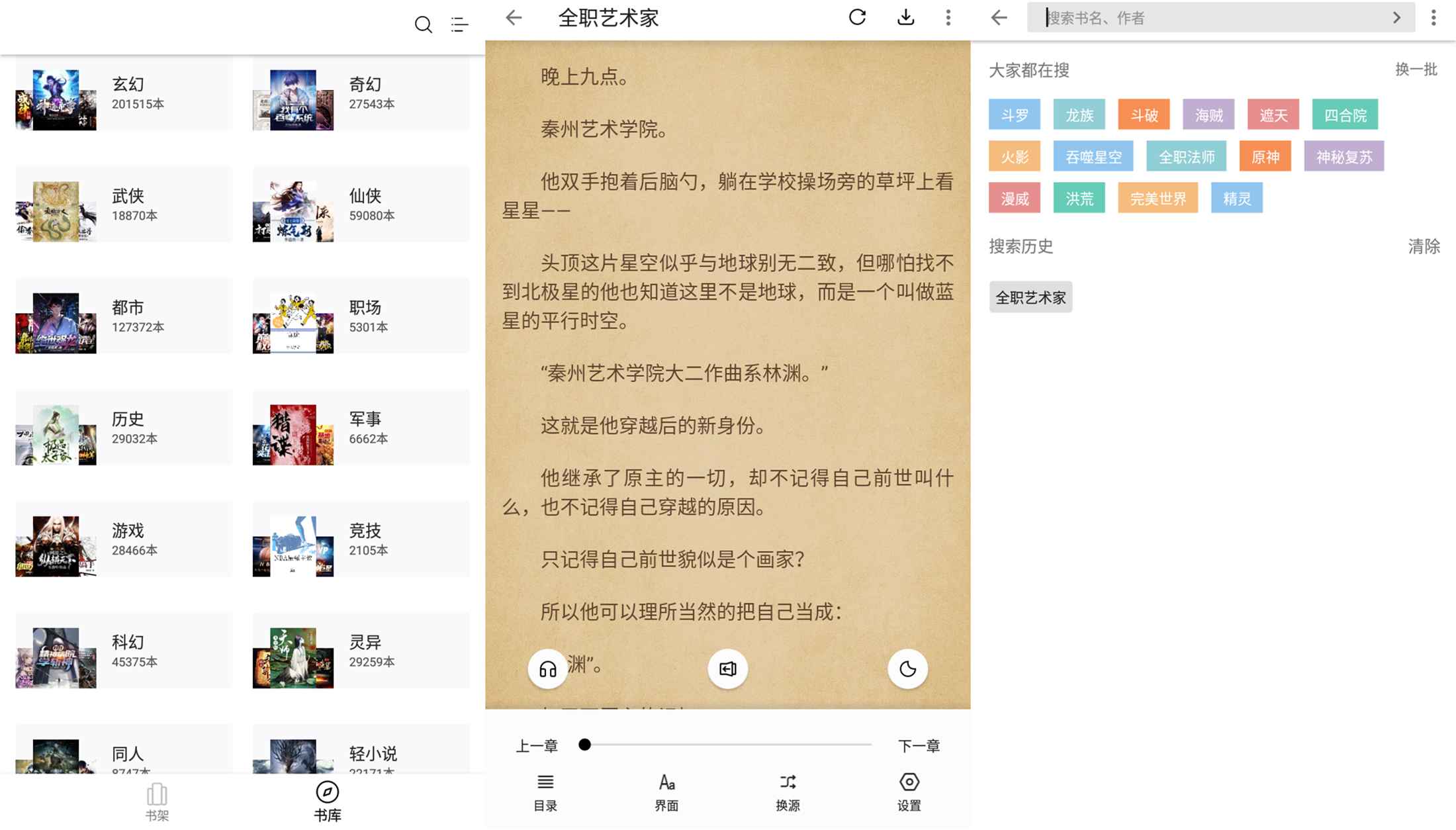 1663124885985417.png a99f3ab665eb8.png