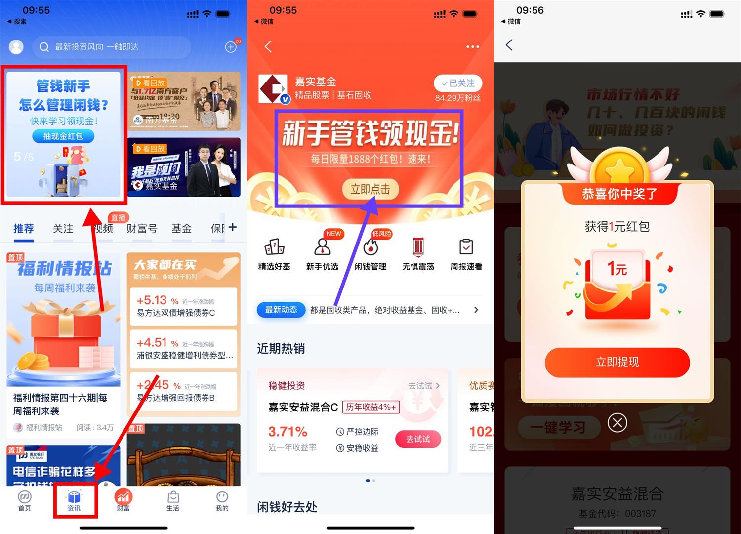 1663246444547696.jpg 1663207412645064.jpg