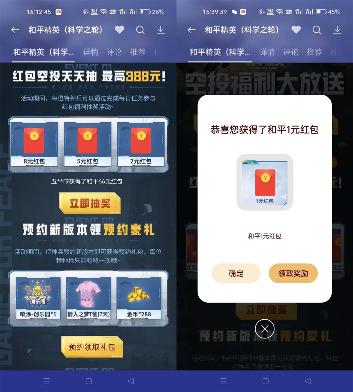 1663246807407459.jpg 1663232589322337.jpg