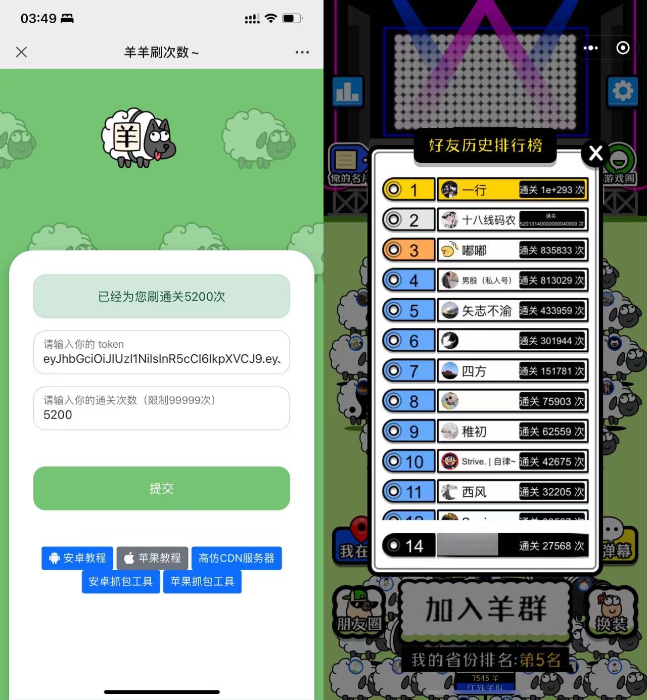 1663283772295804.jpg 微信图片_20220916071551.jpg
