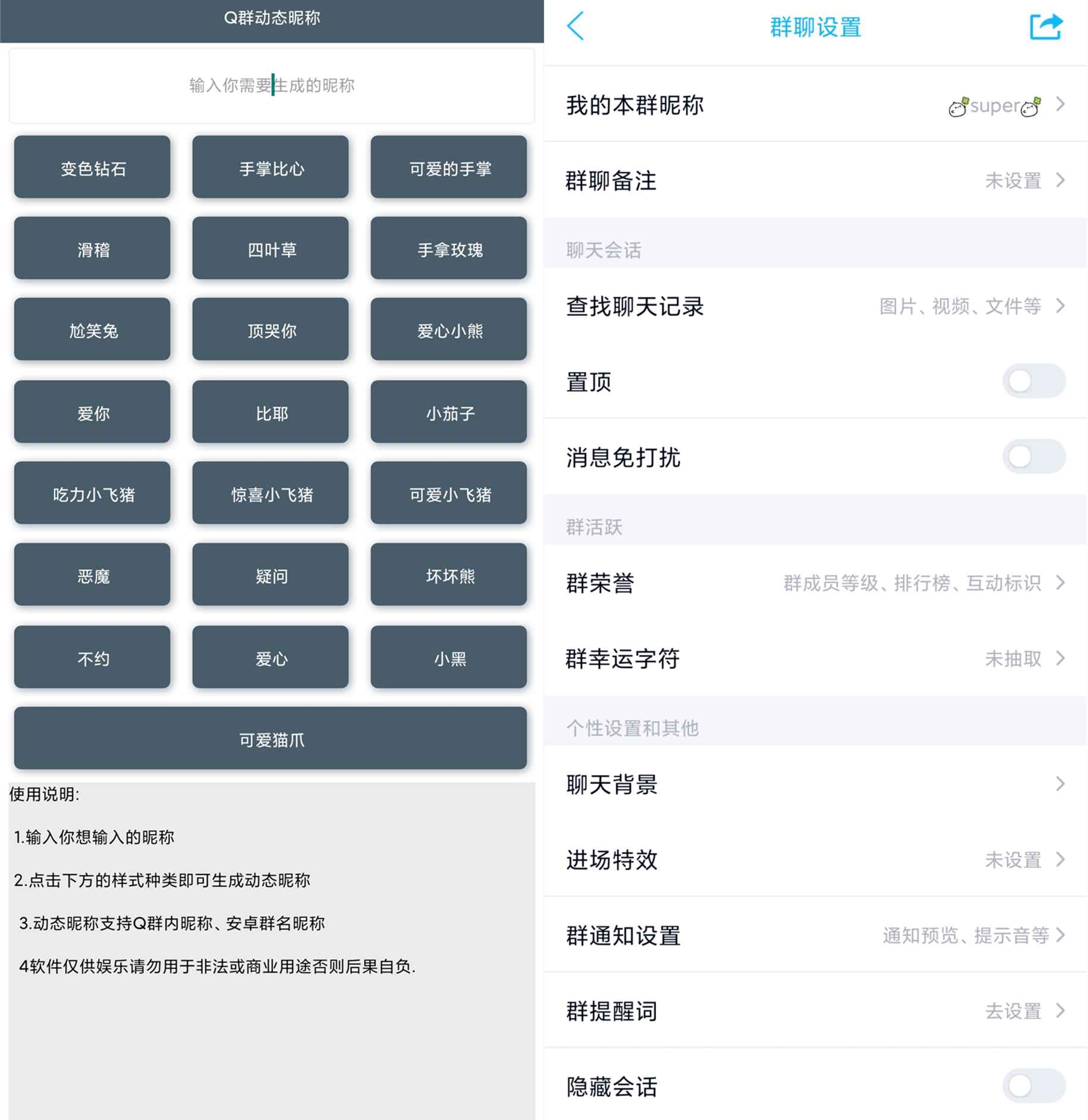 1663338429734827.png 39e10a27606fc.png