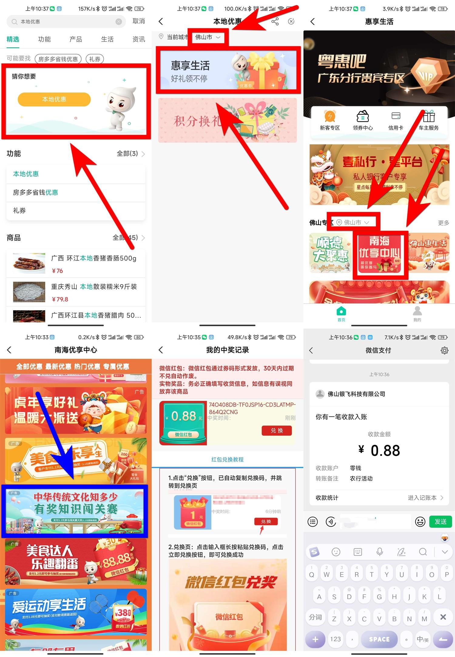 1663407111404432.jpg 1663383671649740.jpg