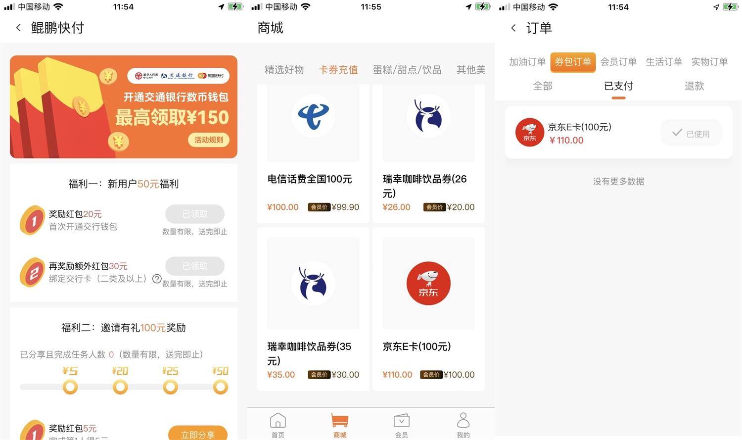 1663407277636978.jpg 1663387254413766.jpg