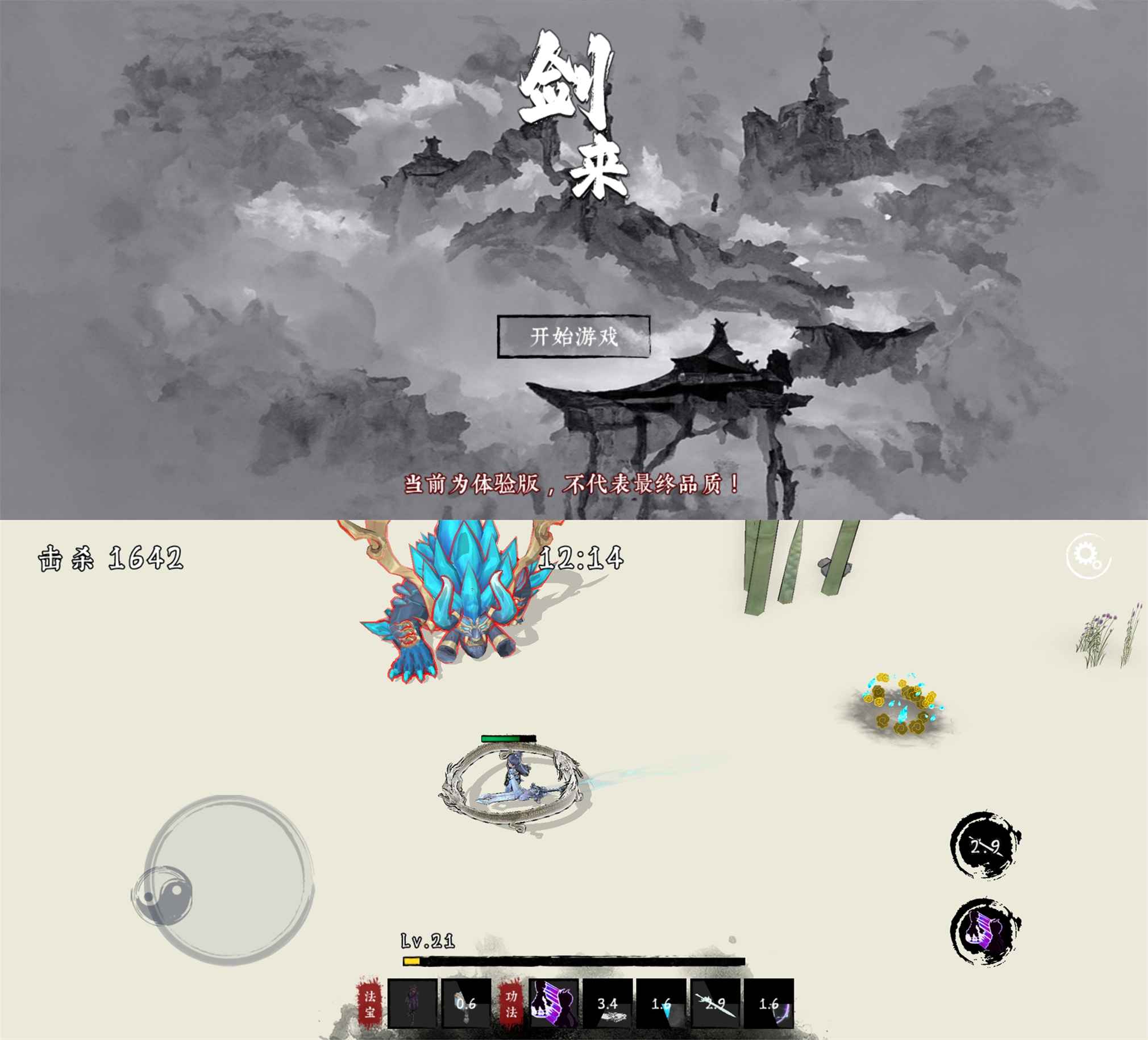 1663420211926615.png 44629422defbe.png