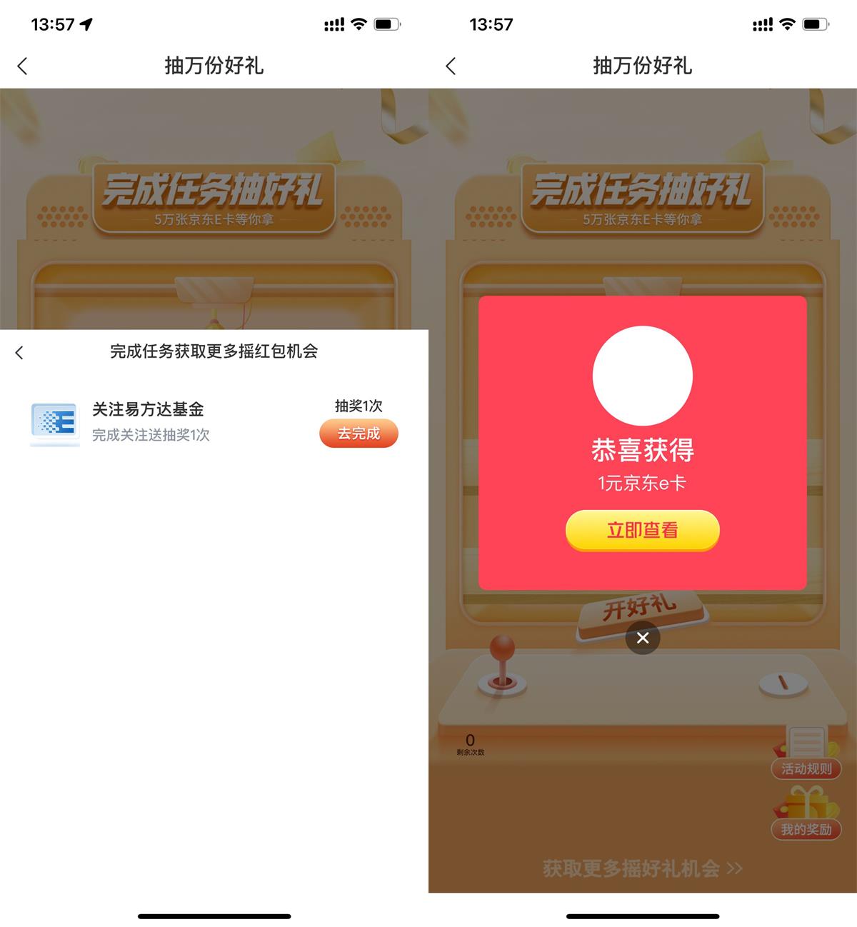 1663592831604827.jpg 1663567283615068.jpg