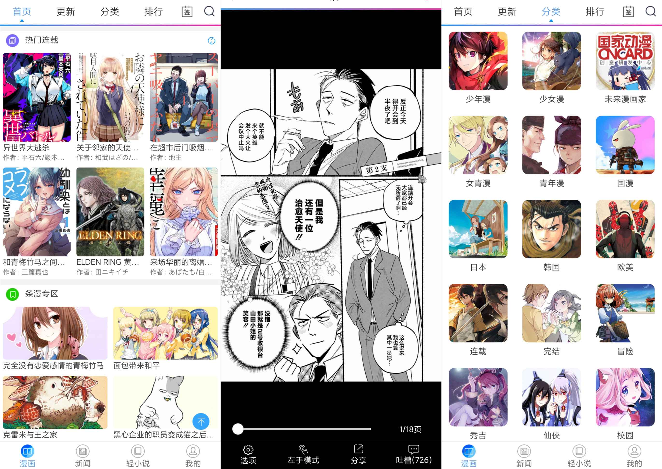 1663729034162421.jpg c266814a3291d.jpg