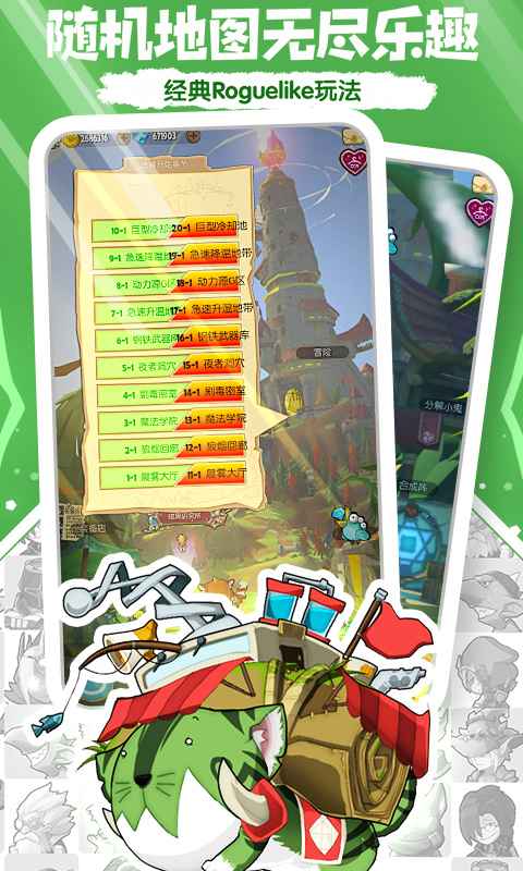 1663729691105469.jpg 1711592041_thumb.jpg