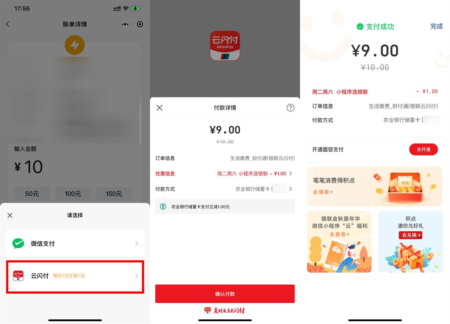 1663996813826185.jpg 1663656448172940.jpg