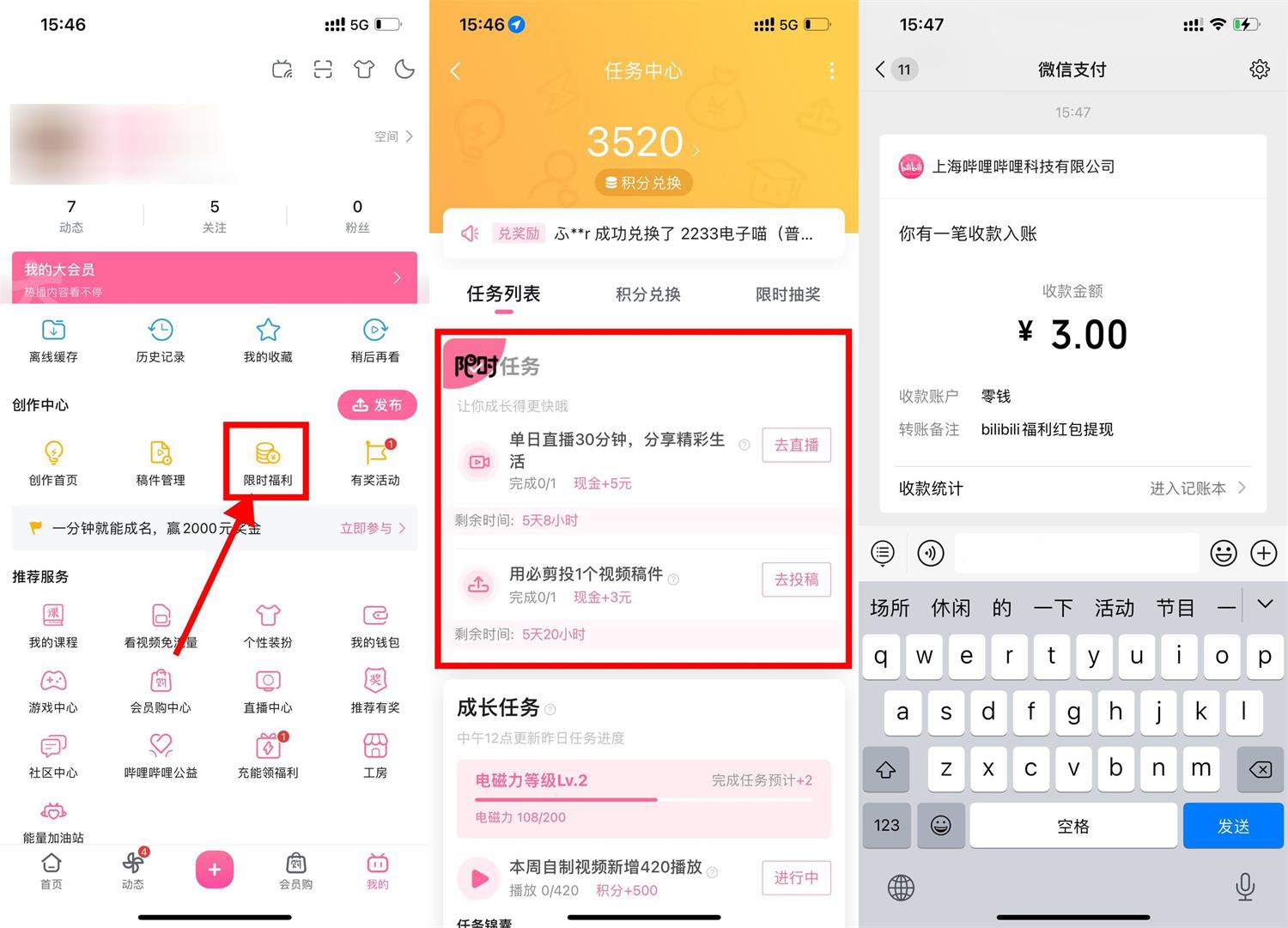 1664014069132375.jpg 1664006193616325.jpg