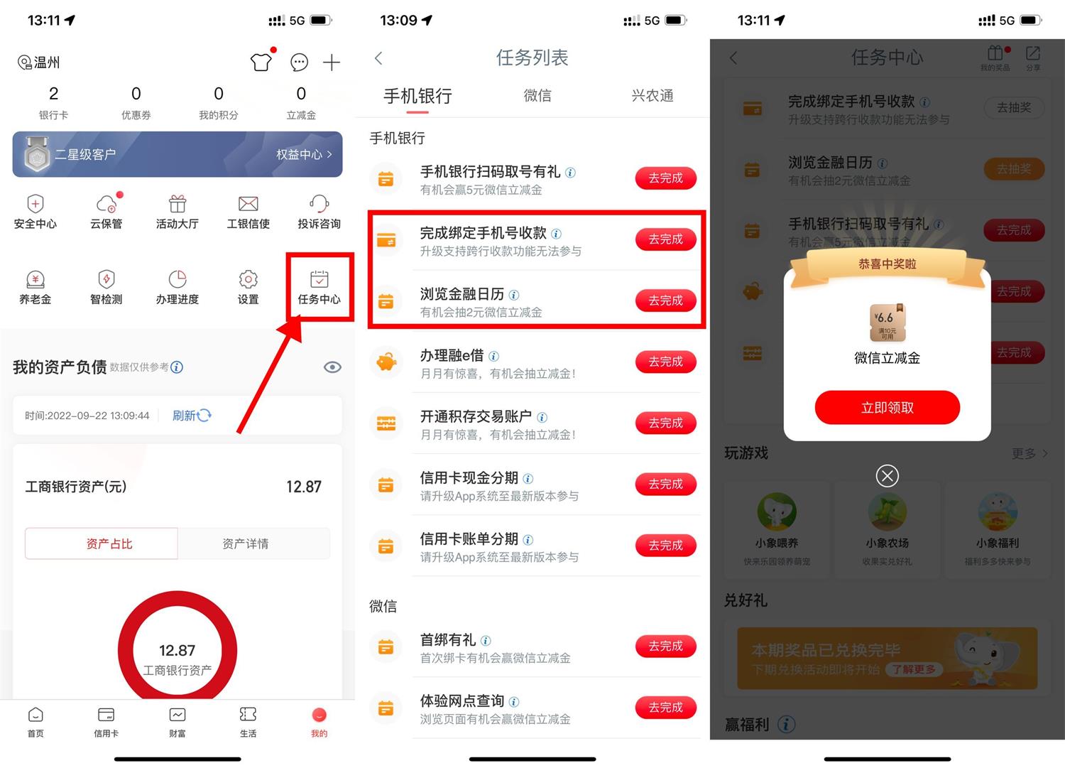 1664430963986443.jpg 1663825429678336.jpg