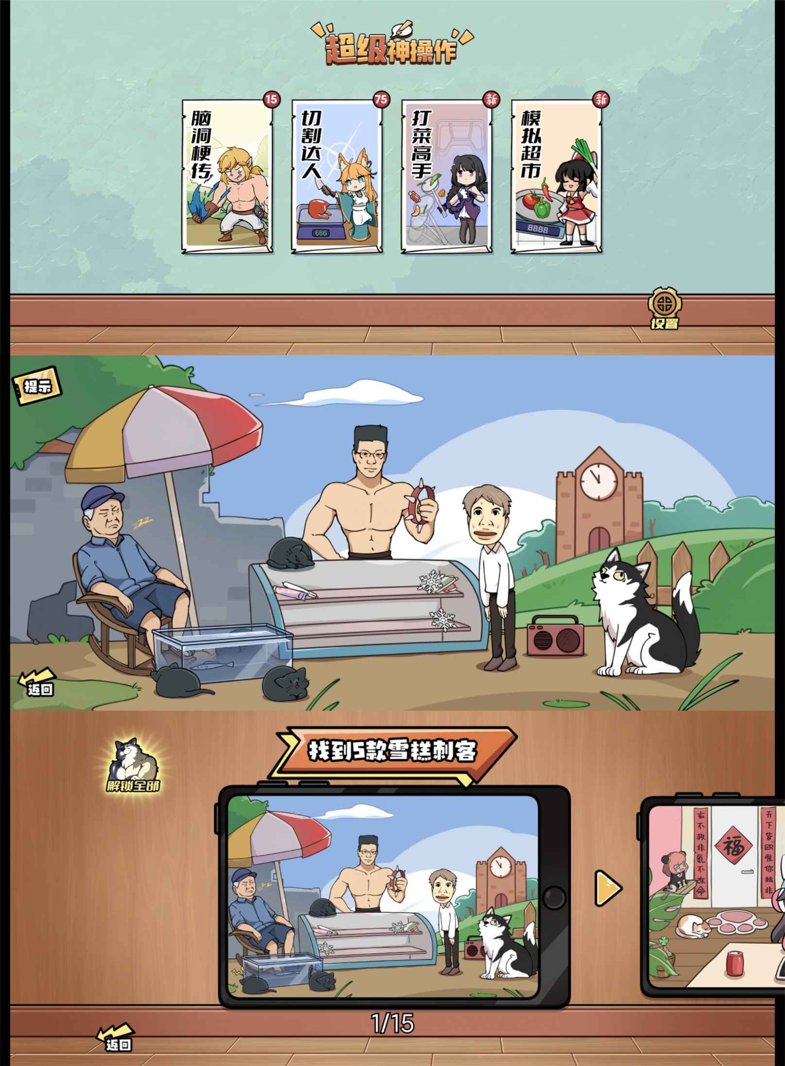 1664503410838768.jpg 95d487d828509.jpg