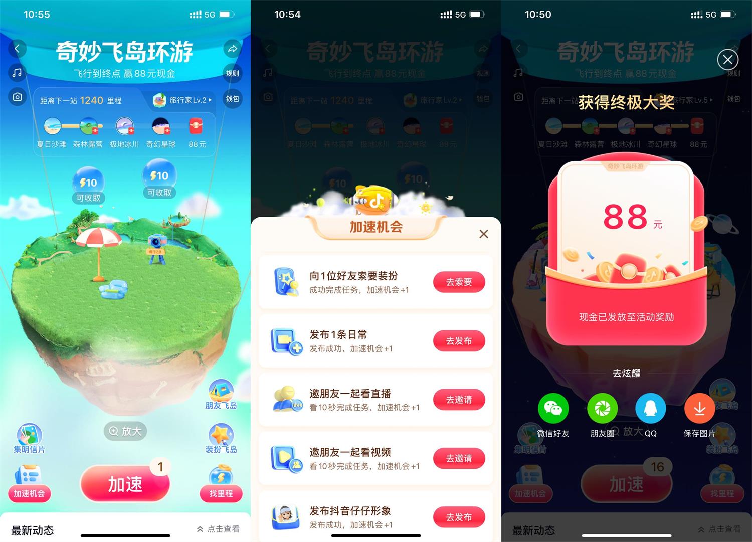 1664681528444782.jpg 1664680402285234.jpg