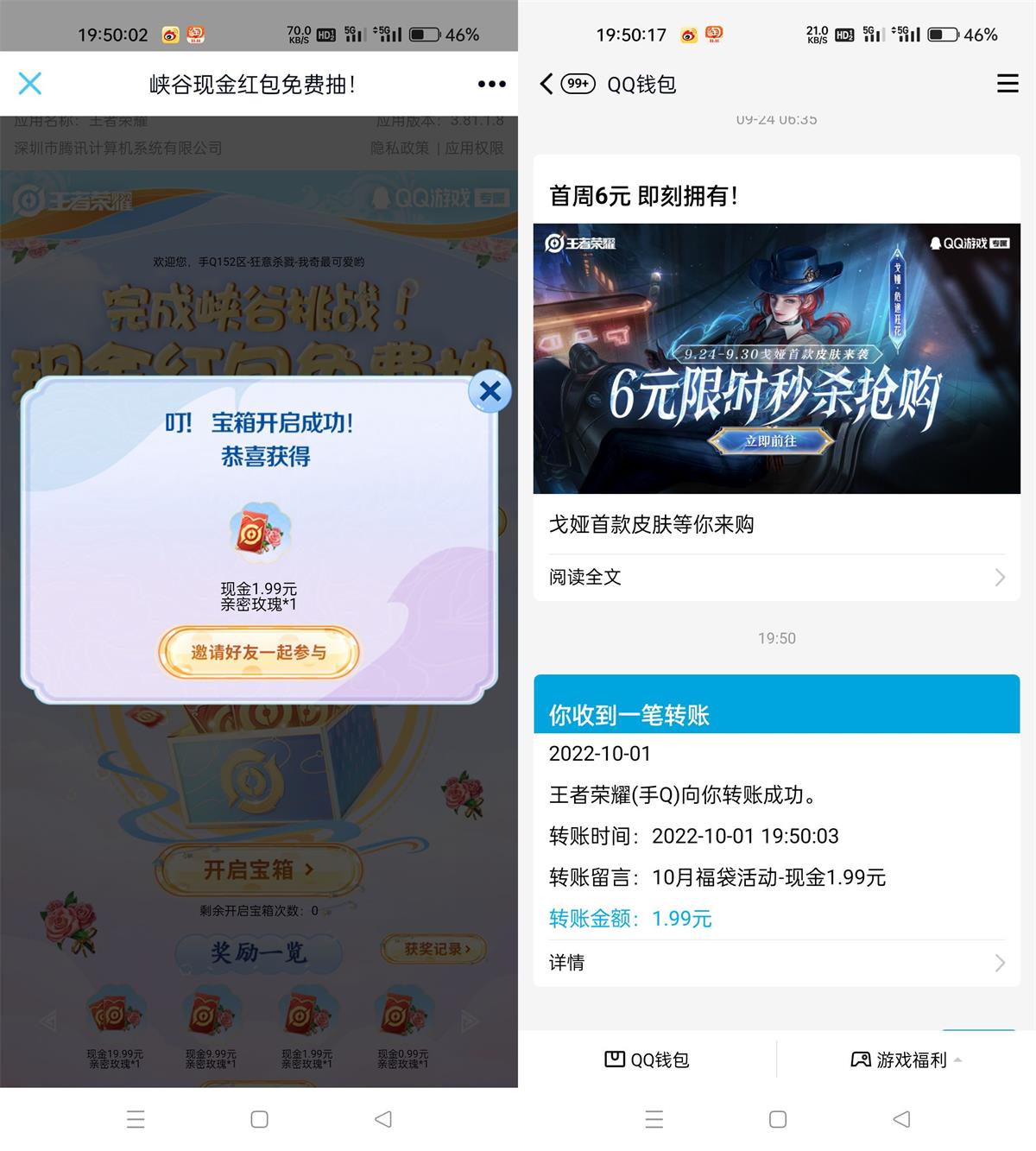 1664708235663068.jpg 1664683787127731.jpg