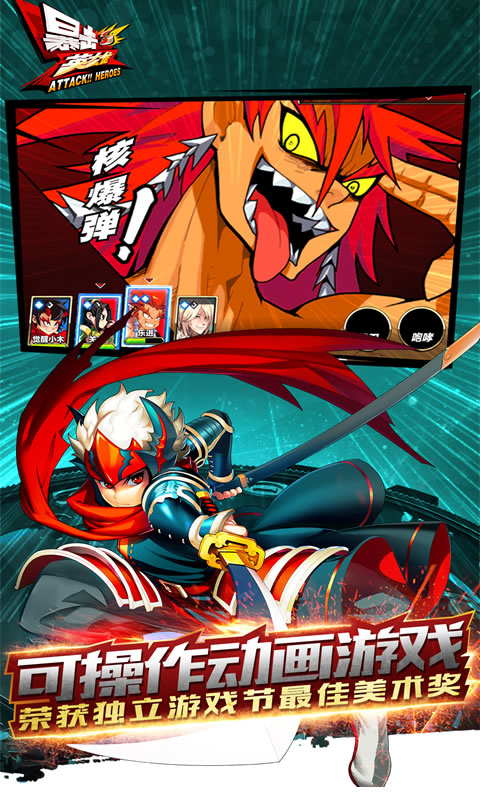 1664761429210199.jpg sj_opensj_5b0e70fa76778.jpg