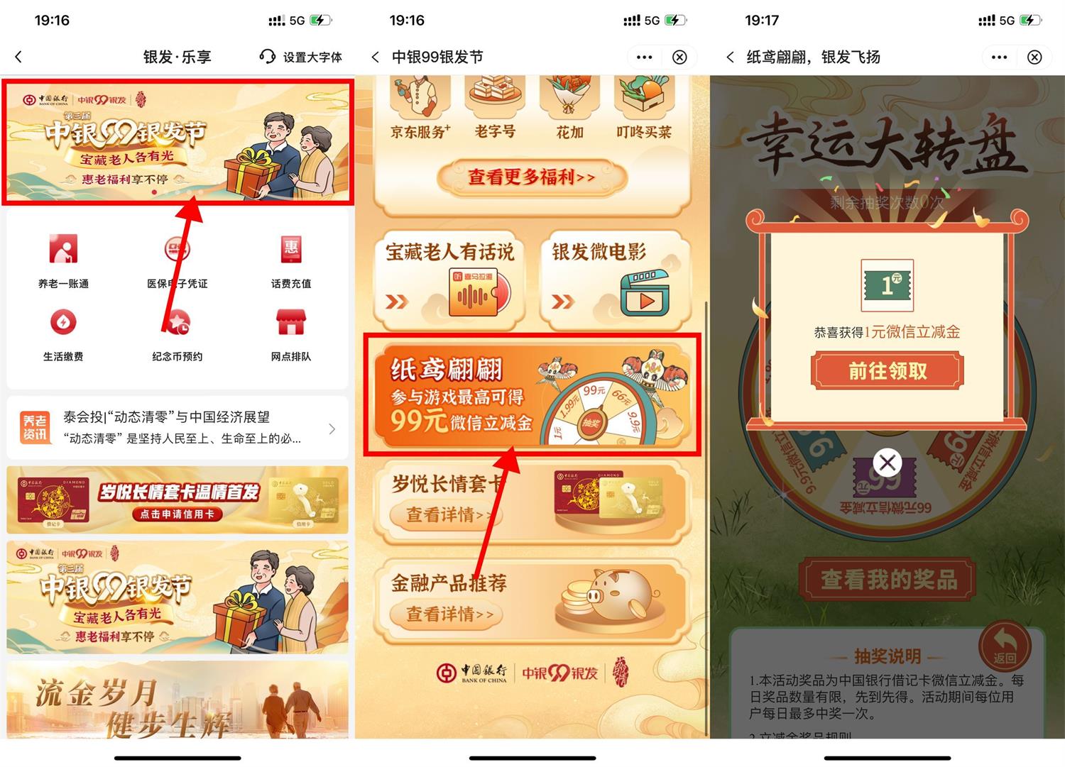 1664876786749601.jpg 1664850780605026.jpg