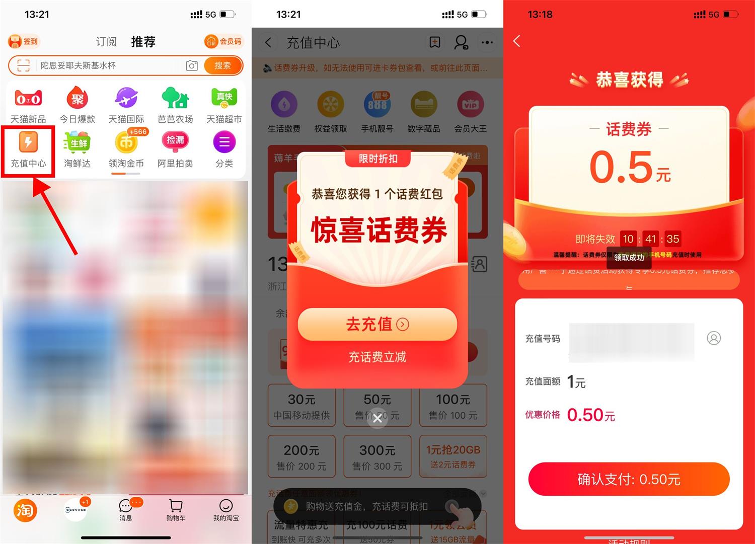 1664877313682692.jpg 1664862368561183.jpg