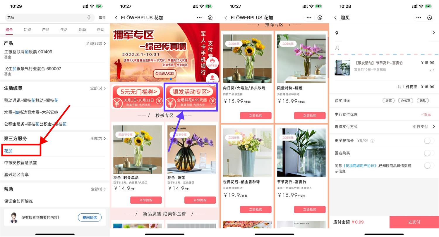 1665026736508459.jpg 1665023579550716.jpg