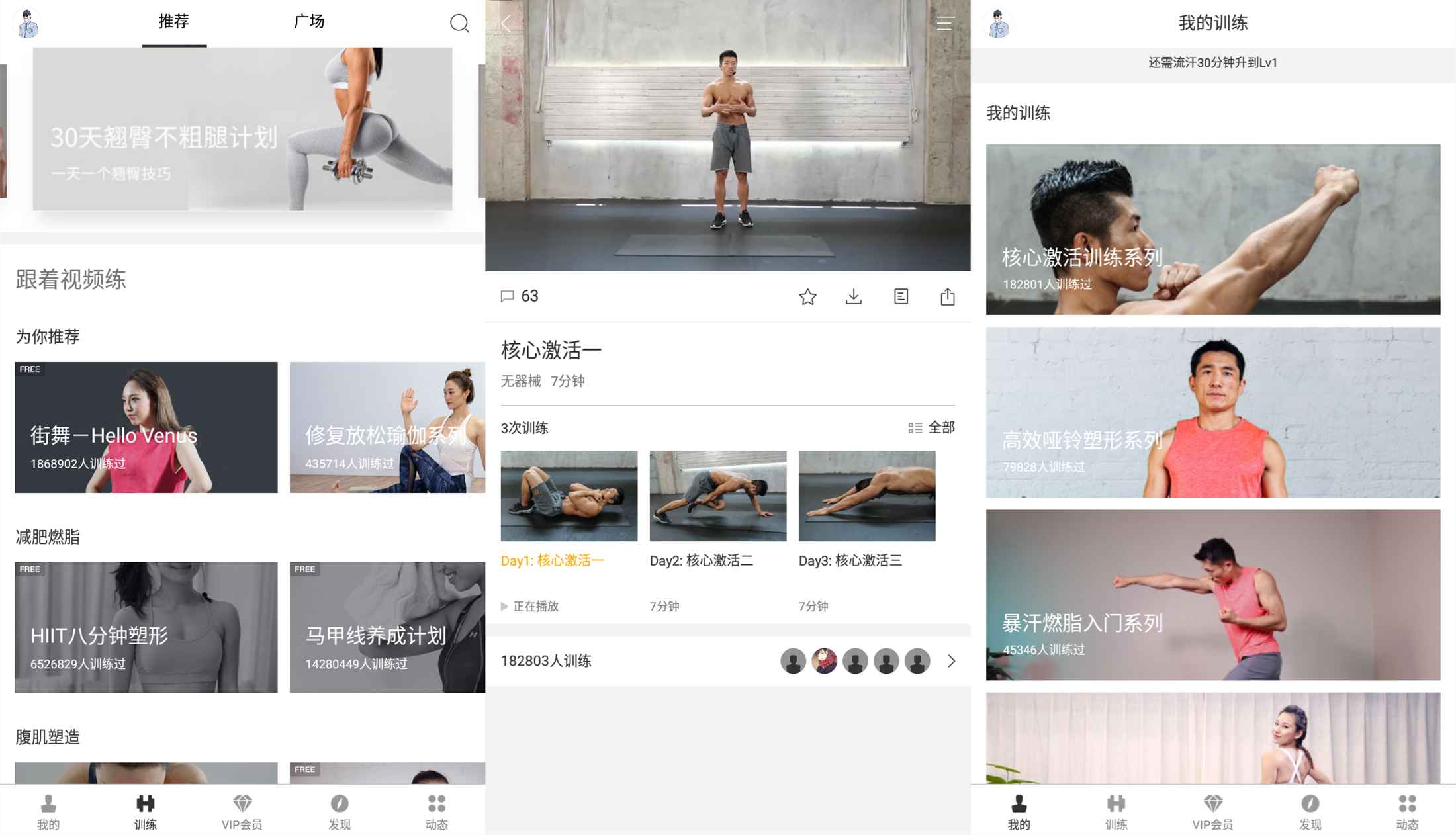 1665122937414927.png d54d82544524d.png