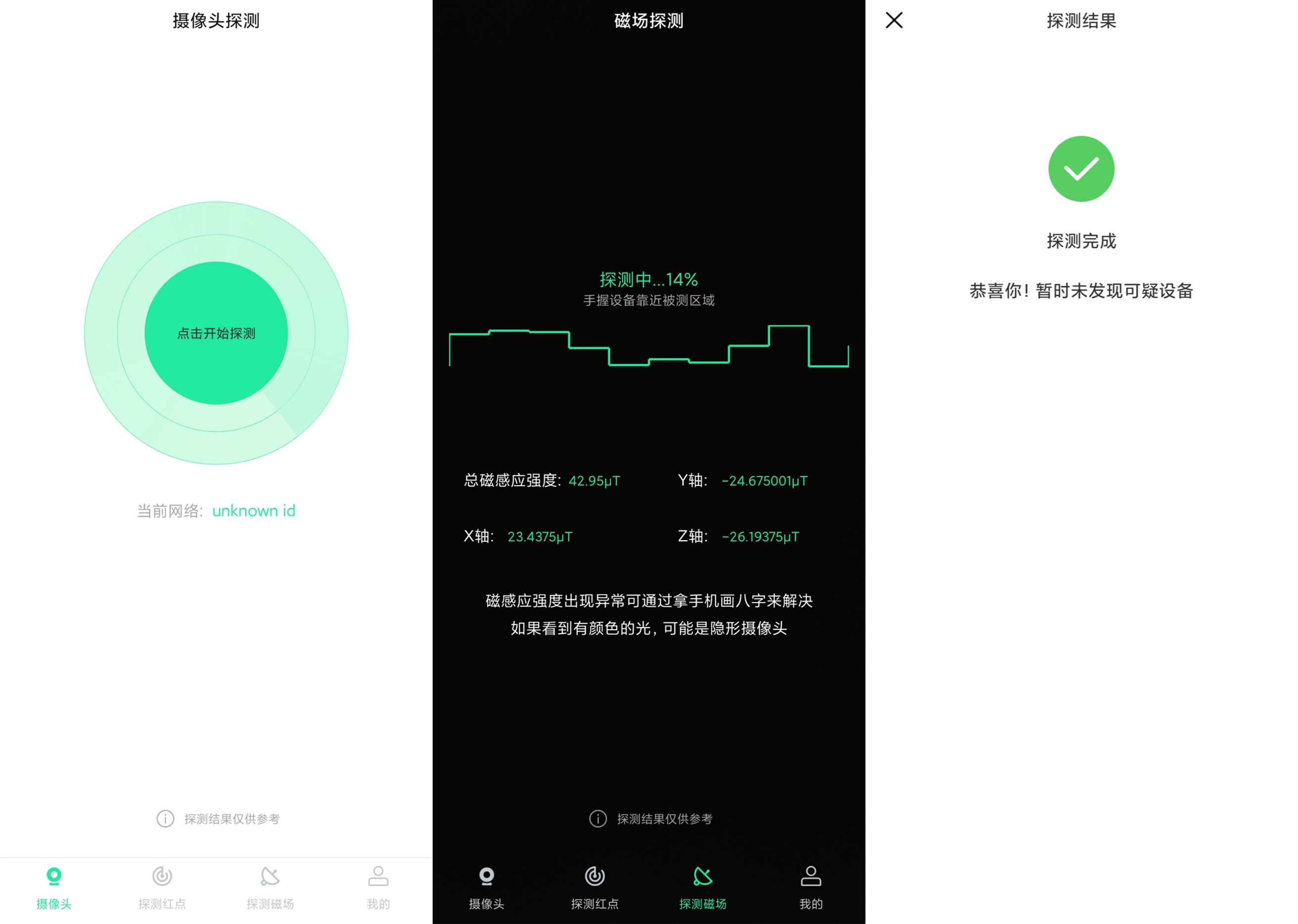 1665123575442816.jpg c782d685caecd.jpg