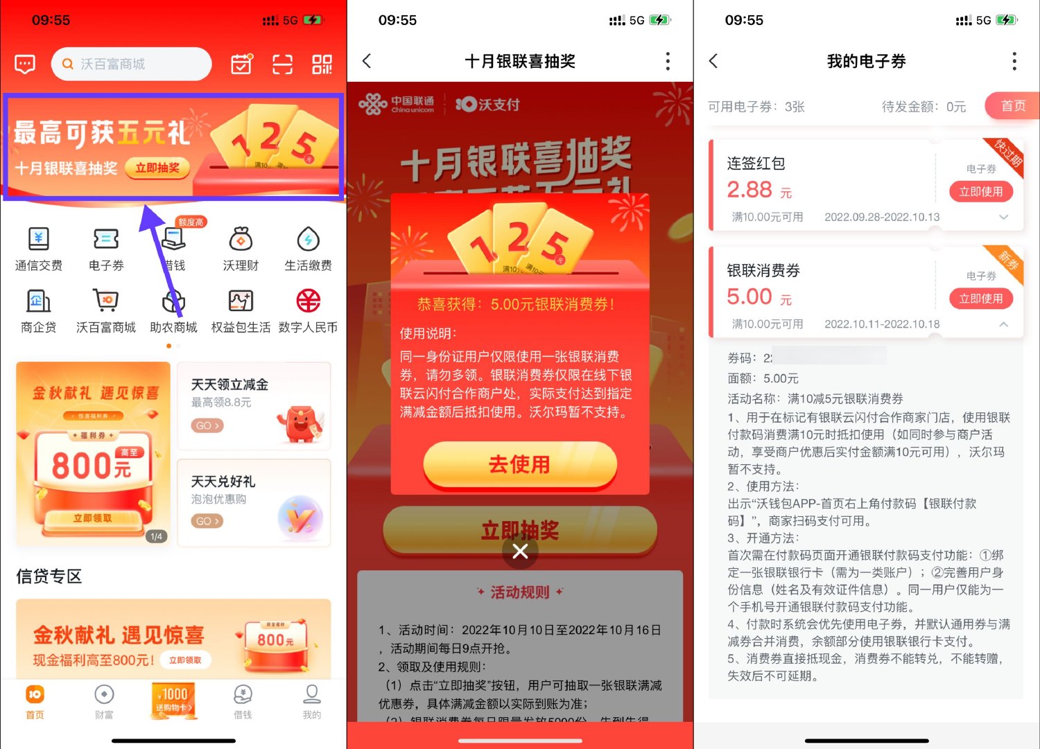 1665480056832876.jpg 1665454847467555.jpg