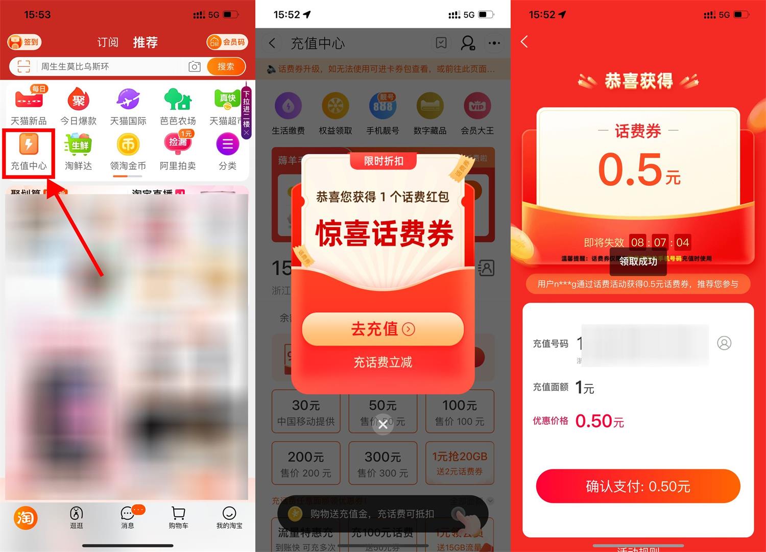 1665658183828020.jpg 1665647782742637.jpg