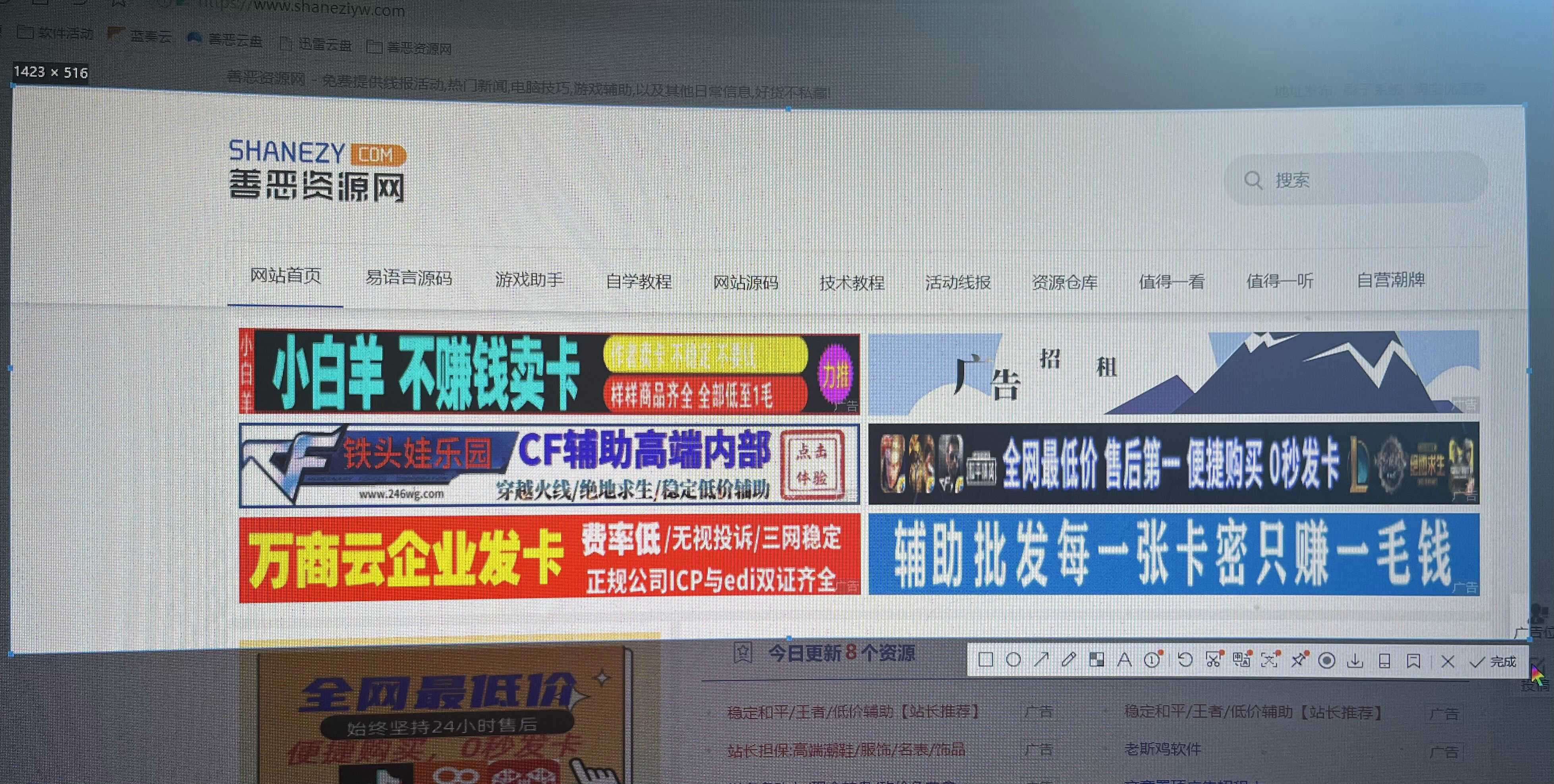 1665892375366246.jpg QQ图片20221016115314.jpg