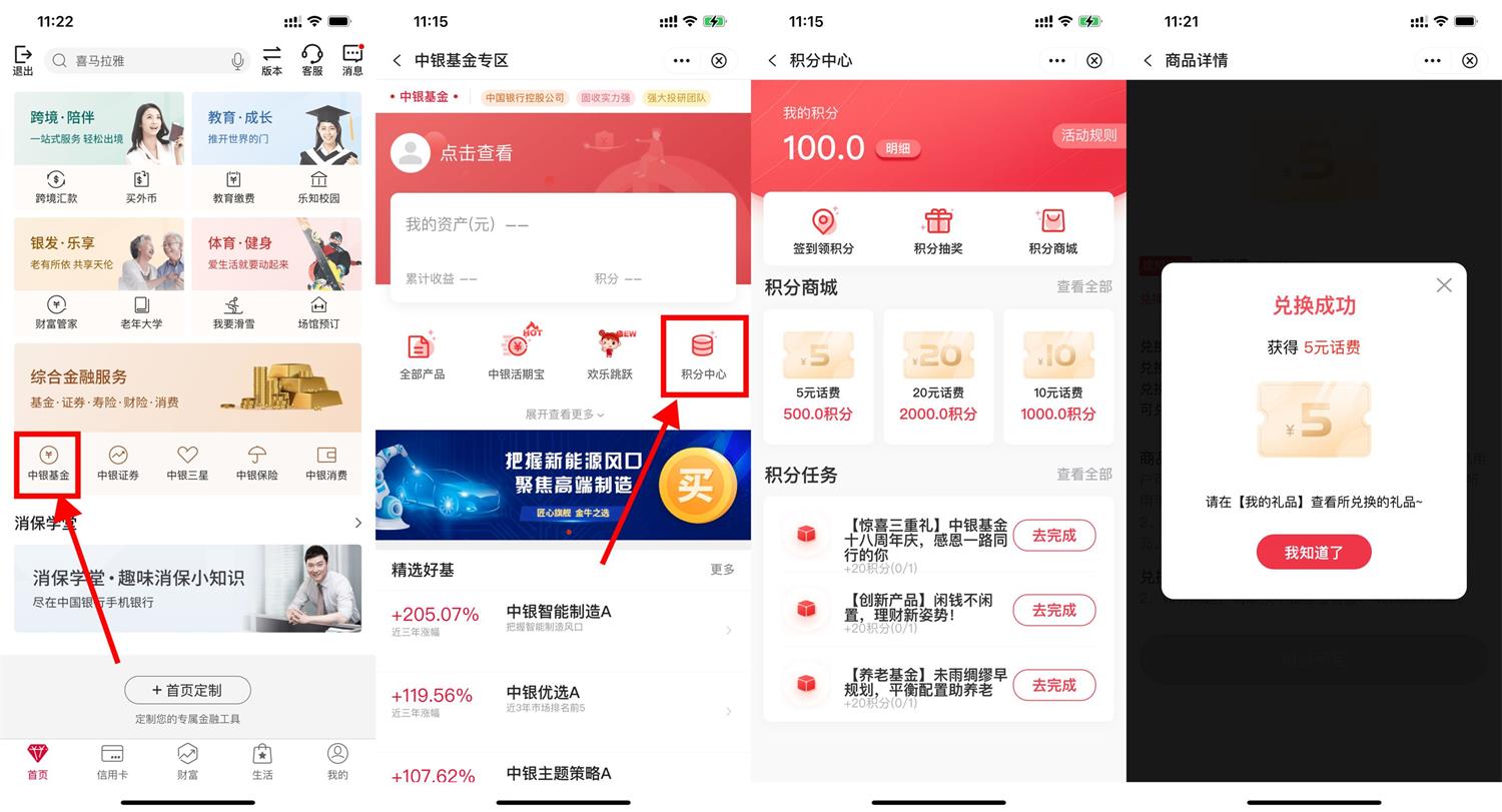 1665980313932578.jpg 1665977558443776.jpg