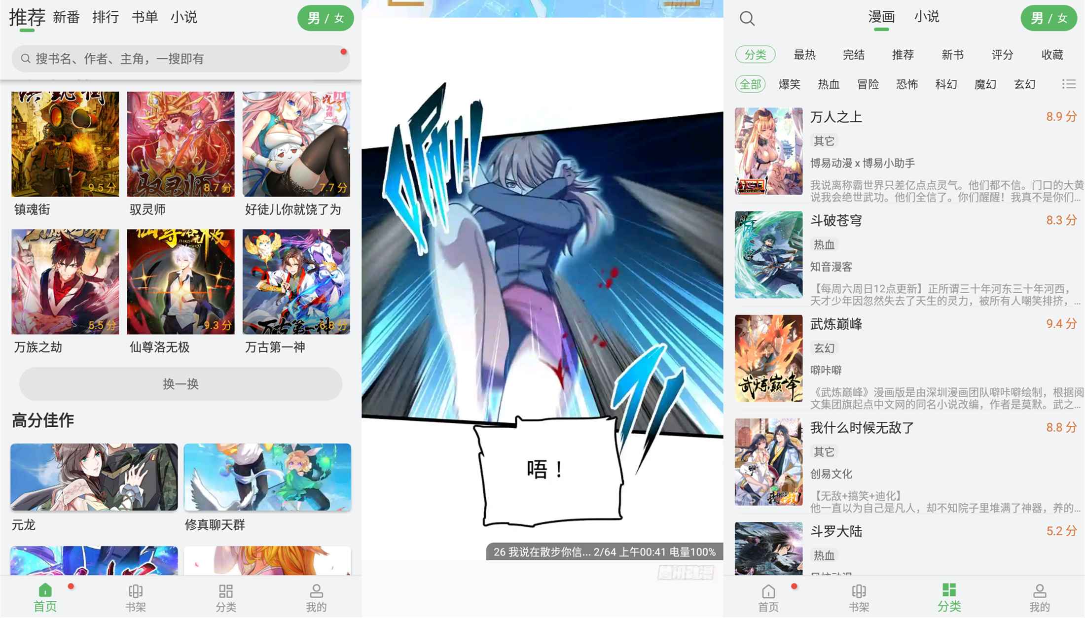 1666494075556131.png 7b7f967e4bc00.png