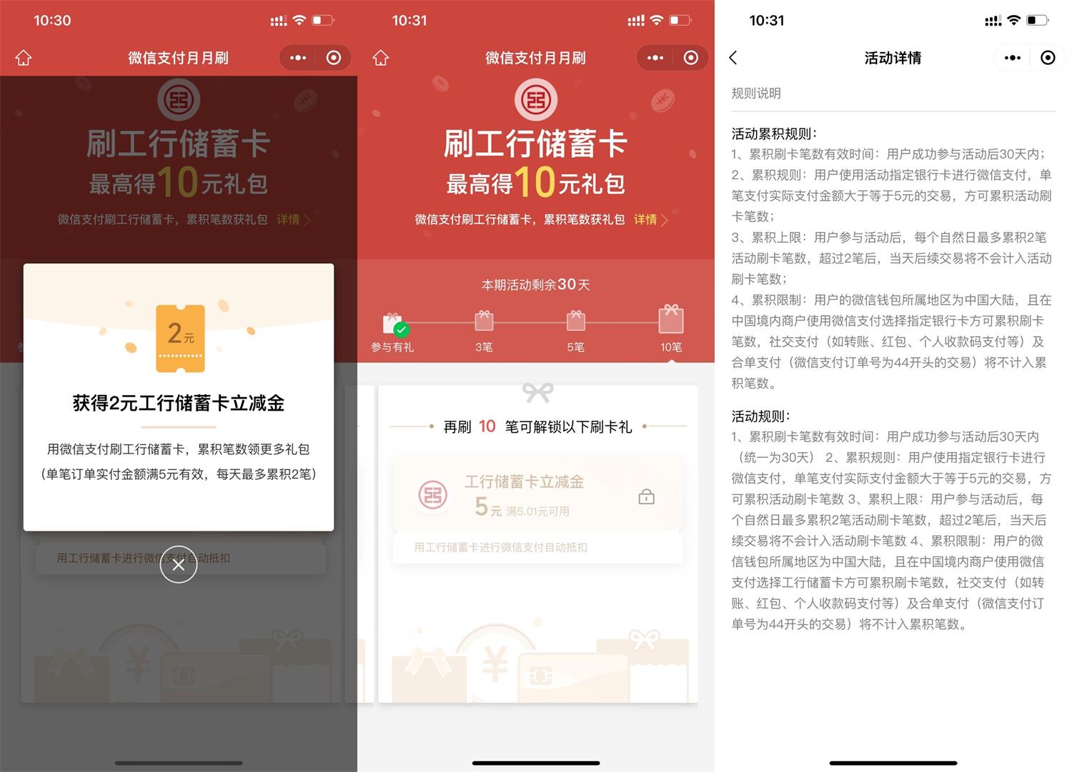 1666494889437304.jpg 1666493169508210.jpg