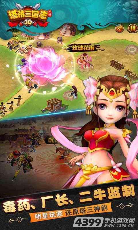 1666567166937704.jpg sj_opensj_57d8e6370e866.jpg