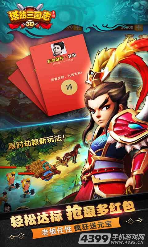 1666567169316577.jpg sj_opensj_57d8e6377682a.jpg