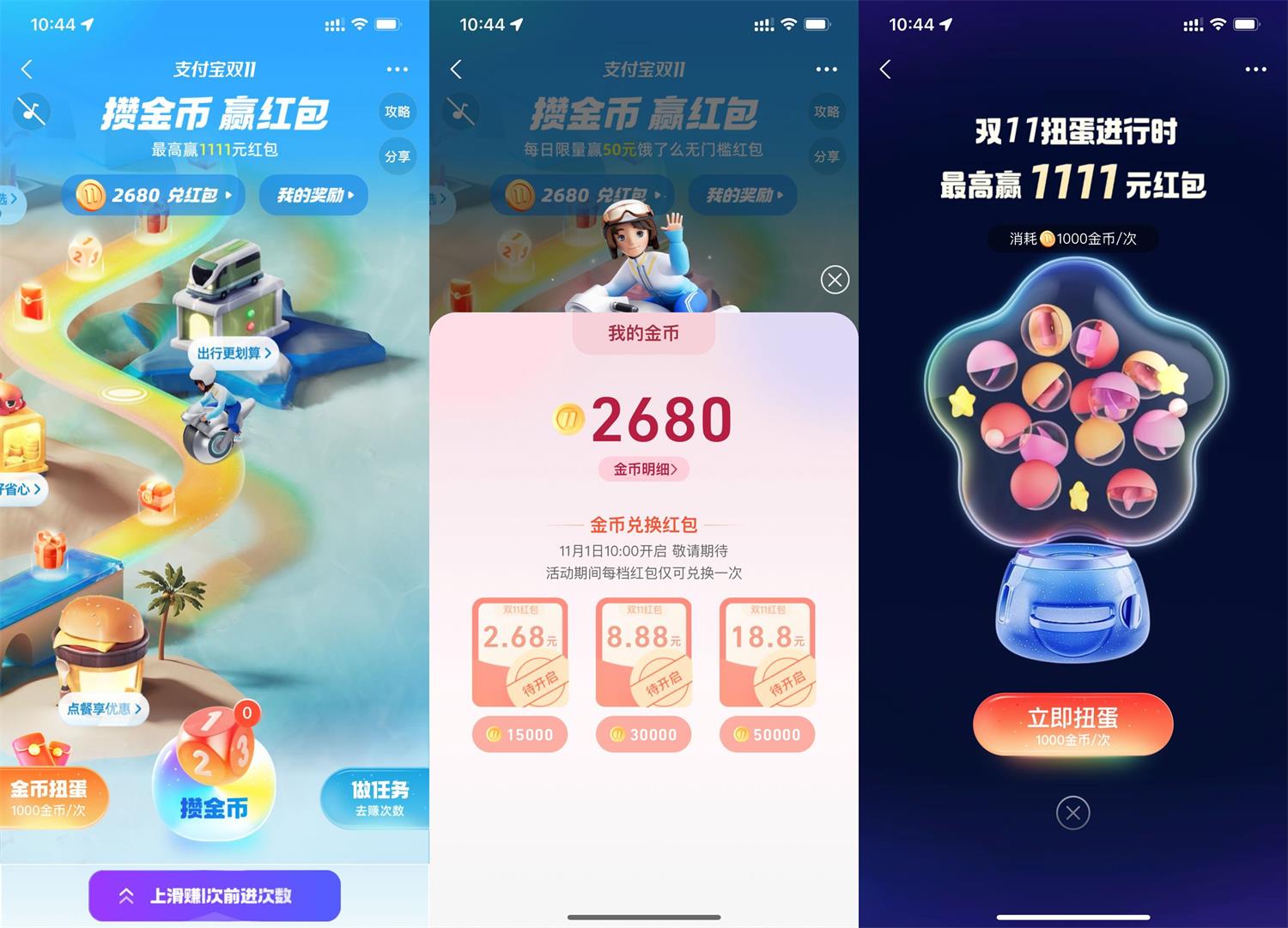 1666703978674503.jpg 1666666469771909.jpg