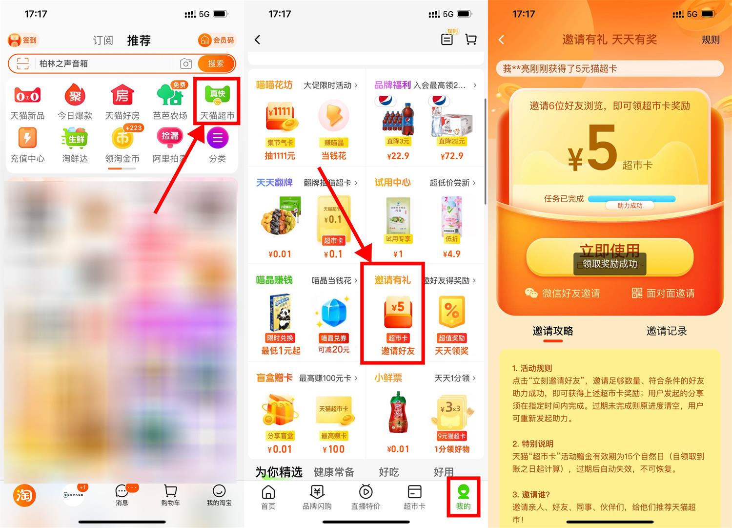 1666877419548746.jpg 1666862463887166.jpg