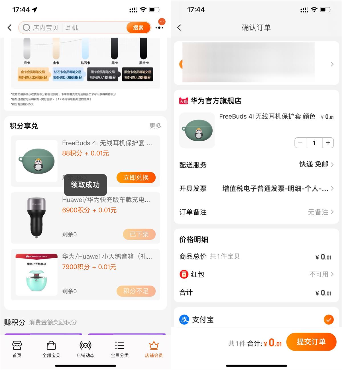 1667125284560608.jpg 1667123395877429.jpg