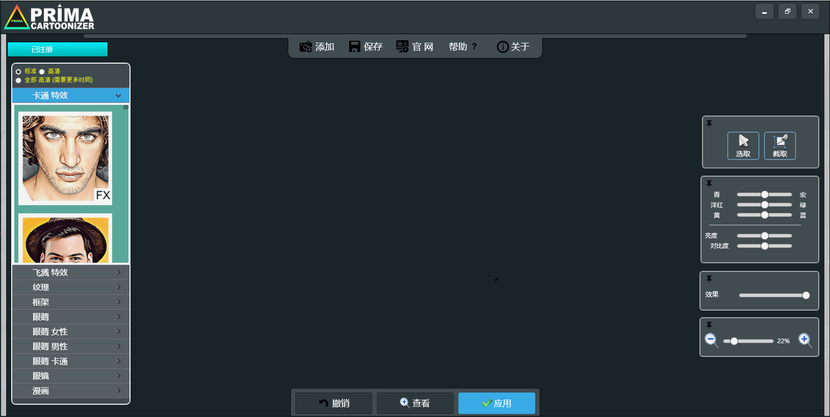 1667187963923668.png 1666669663417515.png