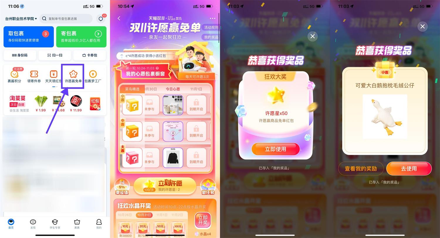 1667216363721592.jpg 1667185762166922.jpg