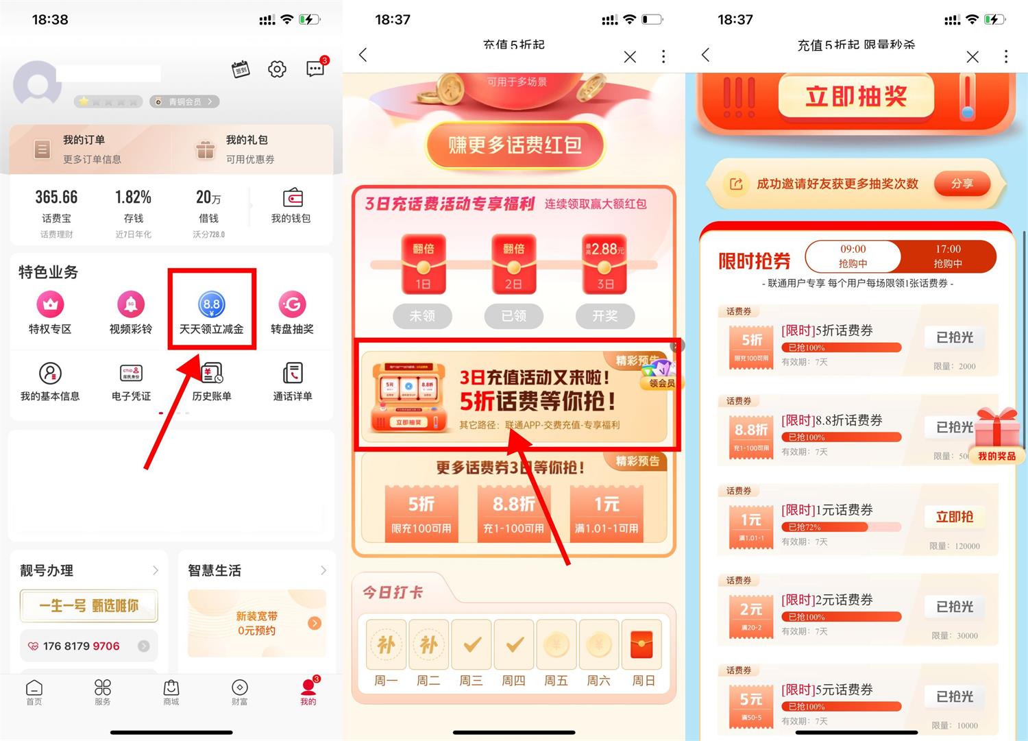 1667473449514010.jpg 1667472113189345.jpg