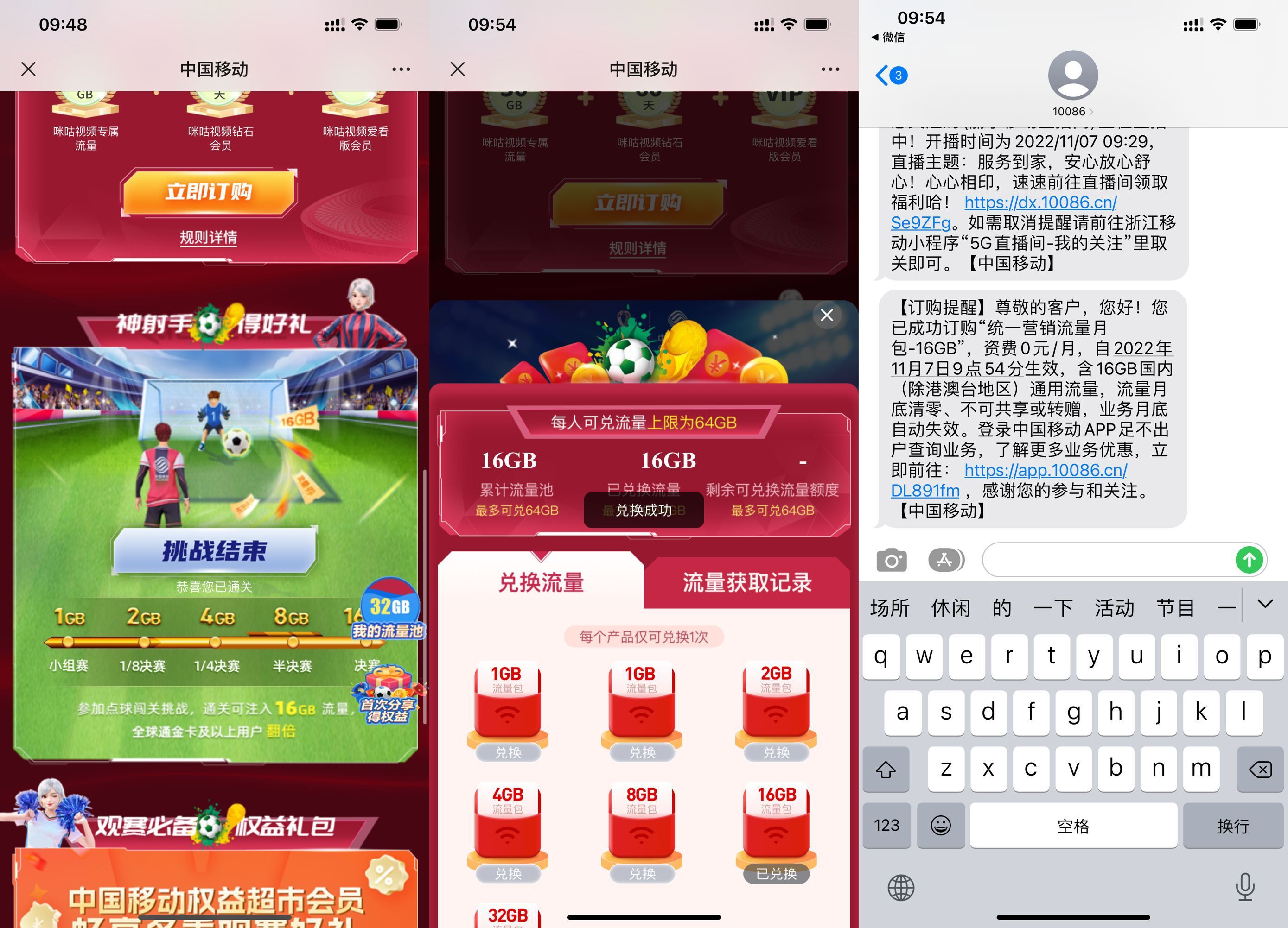 1667804177116143.jpg QQ图片20221107145600.jpg